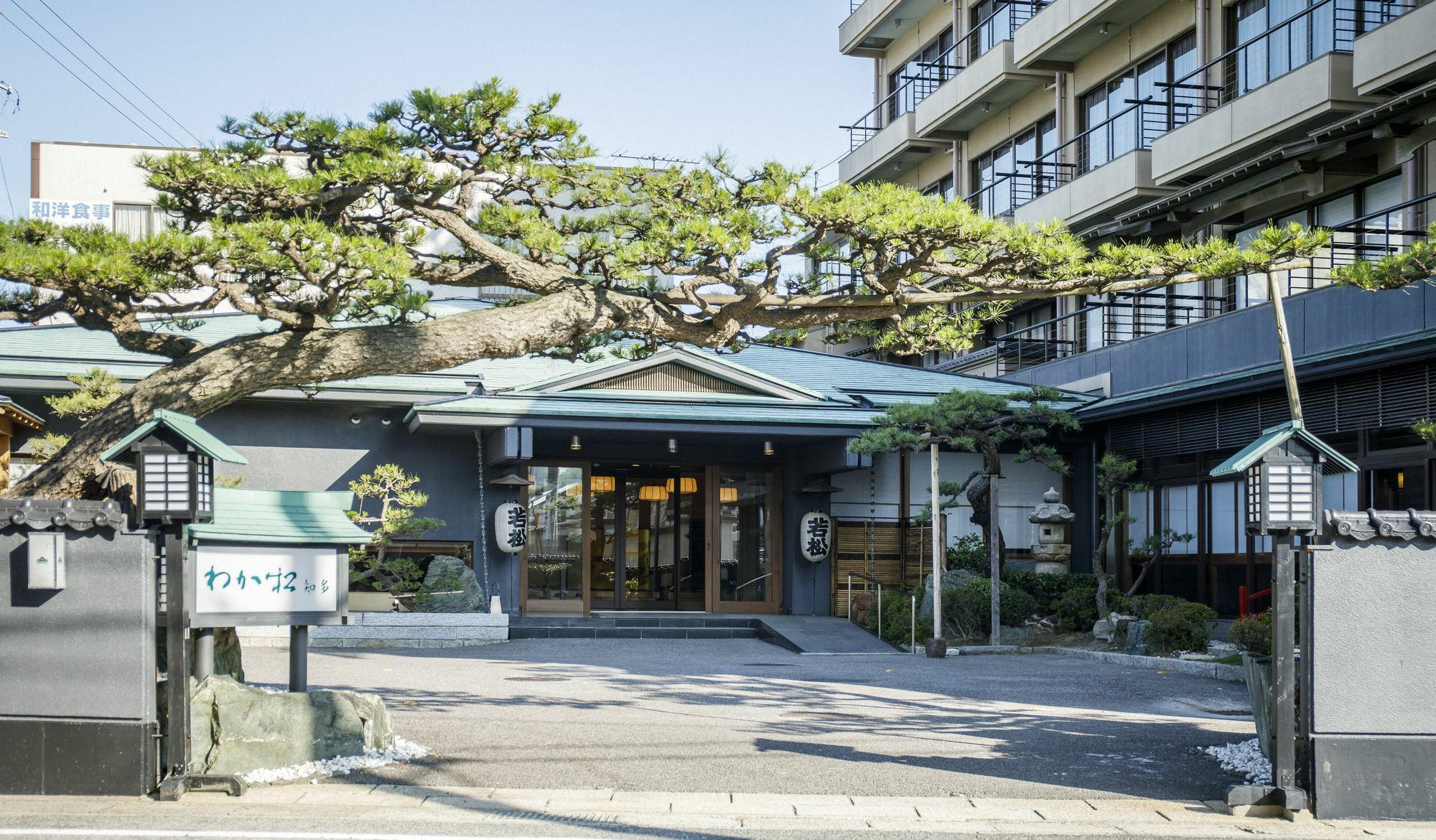 Wakamatsu Chita Hot Spring Resort มินามิชิตะ ภายนอก รูปภาพ